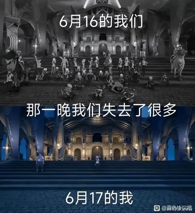 杀疯了!《蓝色协议》大规模封号,中国玩家惨遭毒手!