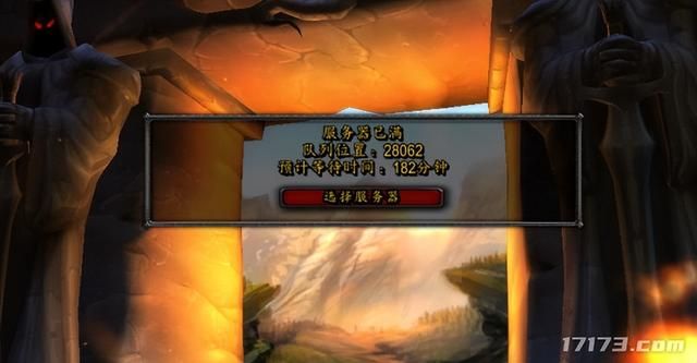 情怀值千金!比正式服还赚钱?那些大获成功的怀旧服,你玩过吗?