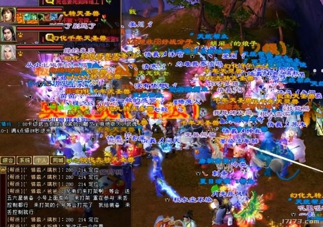 情怀值千金!比正式服还赚钱?那些大获成功的怀旧服,你玩过吗?