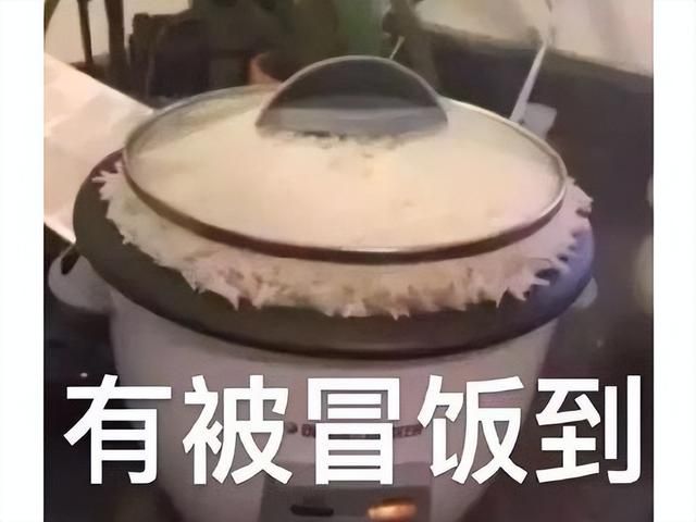 世嘉新作售价近两百,五合一肉鸽缝合怪,玩家吐槽不如抢运钞车