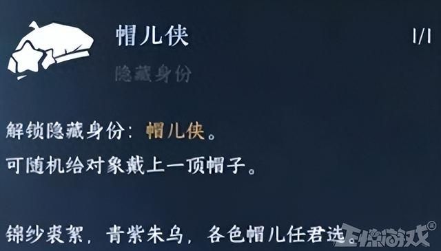 逆天!电竞女主播出轨千万粉丝,游戏官方给500万玩家戴绿帽