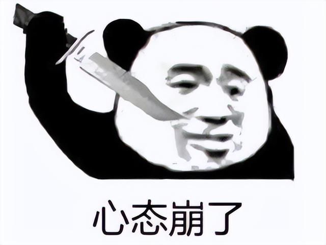 逆天!电竞女主播出轨千万粉丝,游戏官方给500万玩家戴绿帽