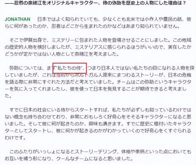 《黑神话:悟空》被催该宣发了,《暗黑4》新赛季设计师修成人形