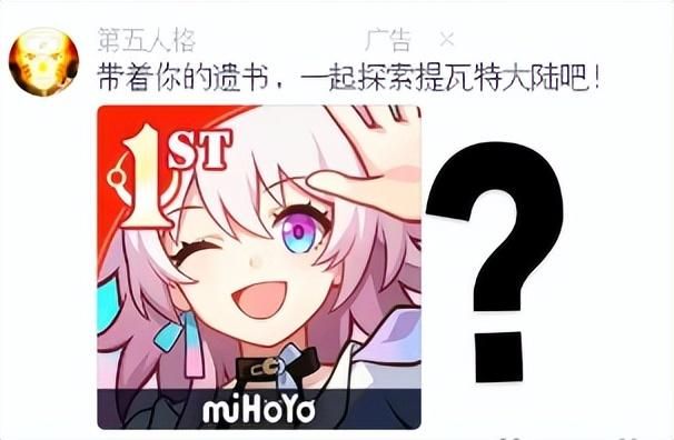 《黑神话:悟空》被催该宣发了,《暗黑4》新赛季设计师修成人形