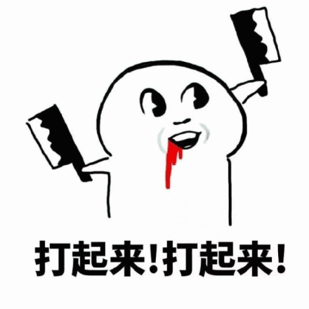 《黑神话:悟空》被催该宣发了,《暗黑4》新赛季设计师修成人形