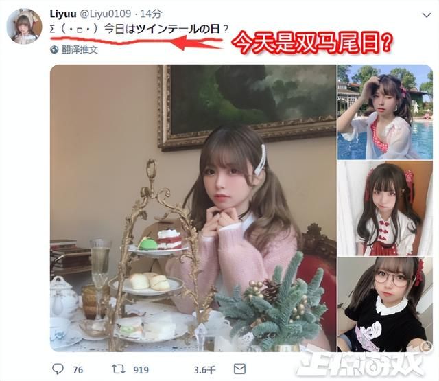 双马尾就是正义!大胸盛行,这些双马尾萝莉却成最受欢迎角色!