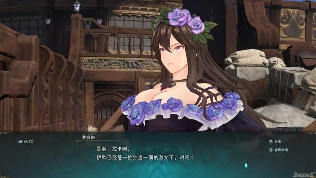 玩家苦等了8年,《碧蓝幻想》终于出新作!玩家:一口气买了3份!