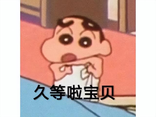 玩家苦等了8年,《碧蓝幻想》终于出新作!玩家:一口气买了3份!