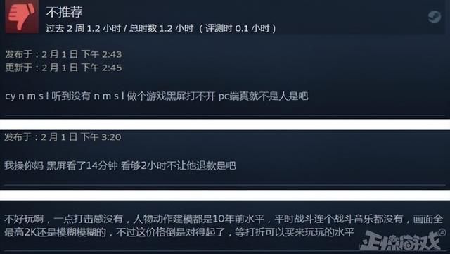 玩家苦等了8年,《碧蓝幻想》终于出新作!玩家:一口气买了3份!