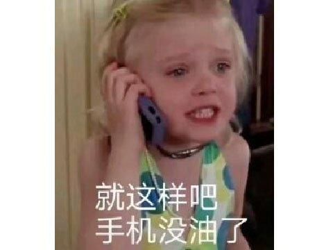 玩家苦等了8年,《碧蓝幻想》终于出新作!玩家:一口气买了3份!