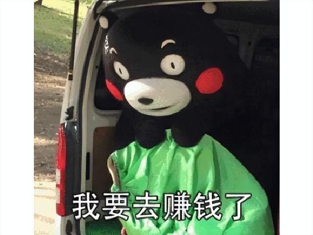 《龙之谷2》国际服上线!盛大6亿买下的IP,如今要去赚老外的钱了