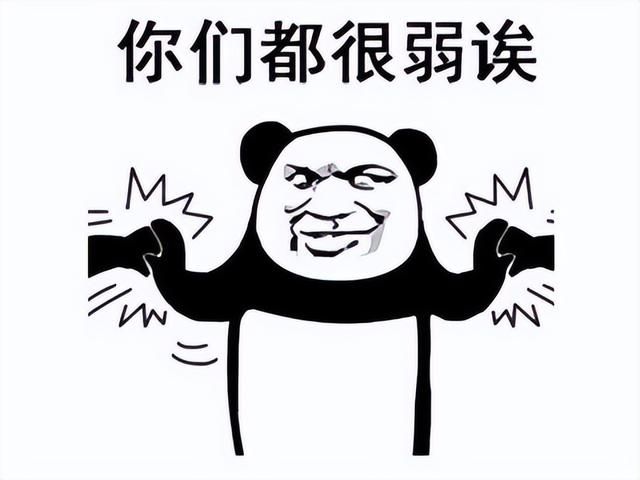 《龙之谷2》国际服上线!盛大6亿买下的IP,如今要去赚老外的钱了