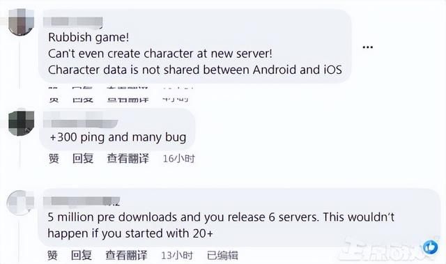 《龙之谷2》国际服上线!盛大6亿买下的IP,如今要去赚老外的钱了