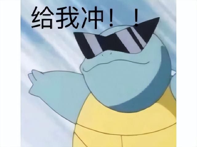 暴雪没了国服之后,山寨游戏广告打的飞起!网友:告他侮辱尸体