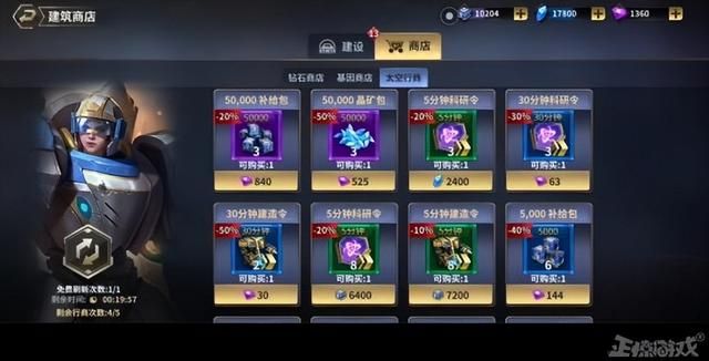 暴雪没了国服之后,山寨游戏广告打的飞起!网友:告他侮辱尸体