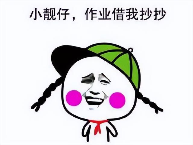 暴雪没了国服之后,山寨游戏广告打的飞起!网友:告他侮辱尸体