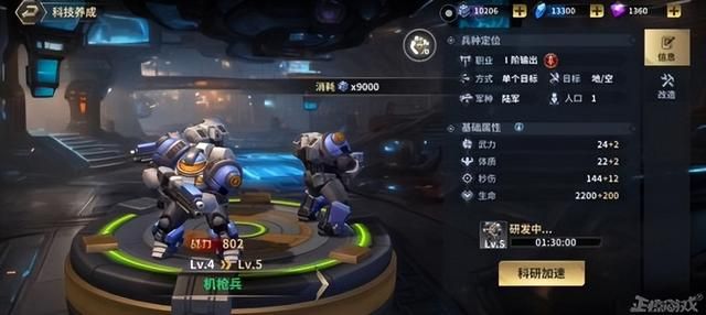 暴雪没了国服之后,山寨游戏广告打的飞起!网友:告他侮辱尸体