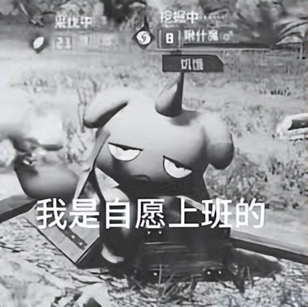 顶级折磨多次崩溃！什么四人坐牢捆绑PLAY游戏，玩到血压升高！