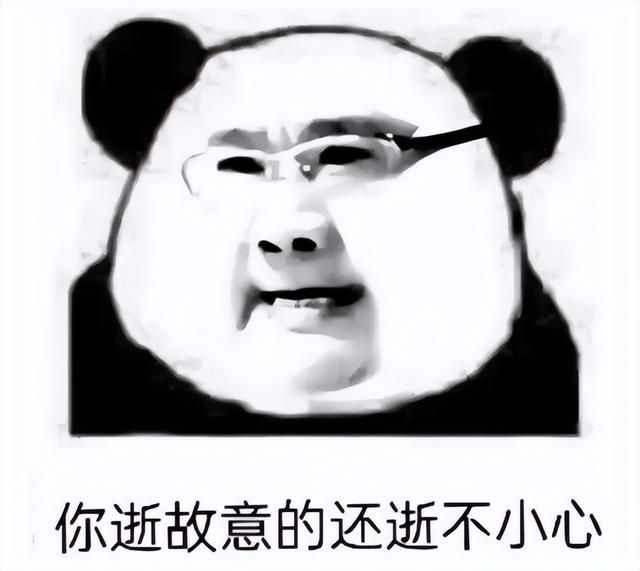 全球最大地图！2024年首款大型MMO端游，刚出道就立志超越魔兽