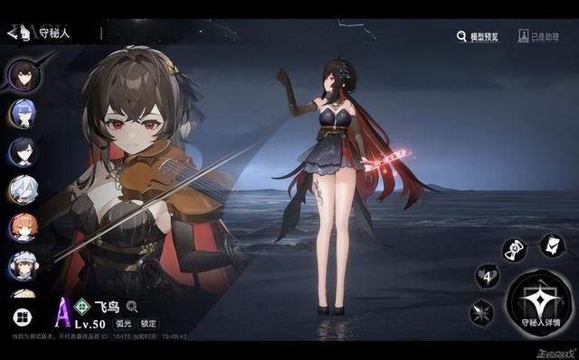 400万人预约的新游，曝光测试了两年，还没正式运营就直接关停