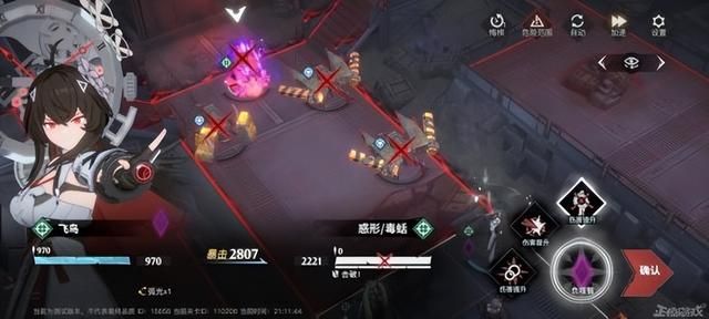 400万人预约的新游，曝光测试了两年，还没正式运营就直接关停