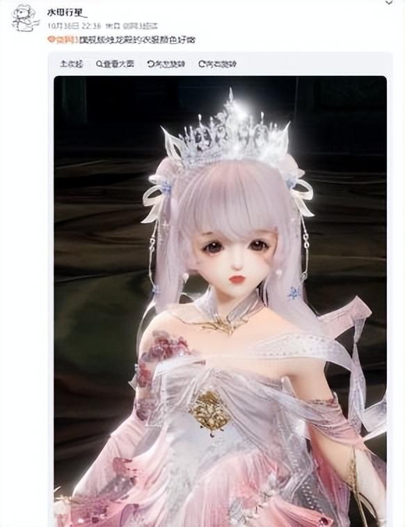 剑网3联动罗小黑战记，动漫ip联动宇宙将至？西山居还在发力！