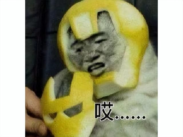 网易曾横扫东南亚的MOBA，如今游戏凉了，网友吐槽被暴雪给拖累