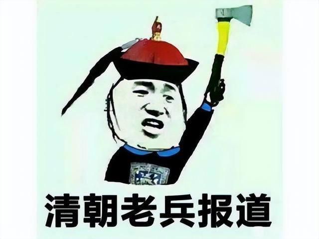 玩家才是被耍的猴？主播与职业选手打假赛，官方下场剧情三度反转