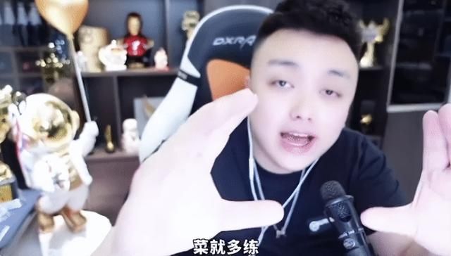 玩家才是被耍的猴？主播与职业选手打假赛，官方下场剧情三度反转