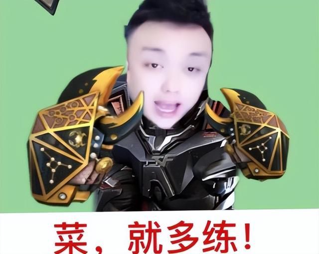 玩家才是被耍的猴？主播与职业选手打假赛，官方下场剧情三度反转