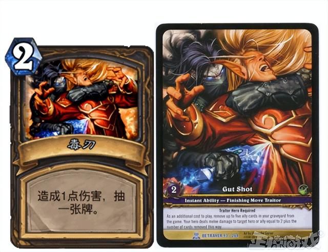 最惨魔兽粉丝？暴雪把游戏停运十年，他们自己做新版本推广！