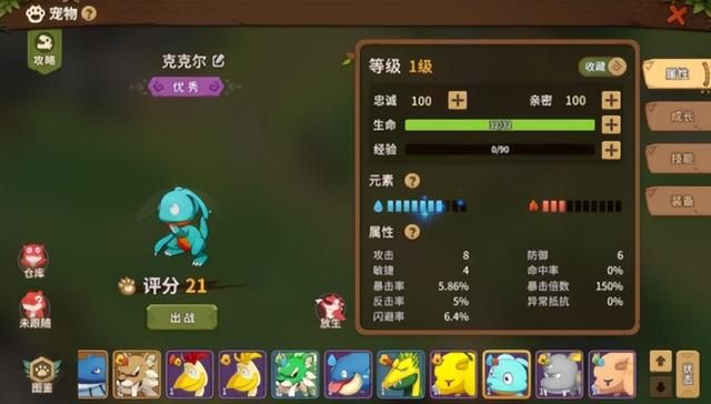 项目组没跑!《仙剑四》重制版正式立项,《流放之路2》明年开测