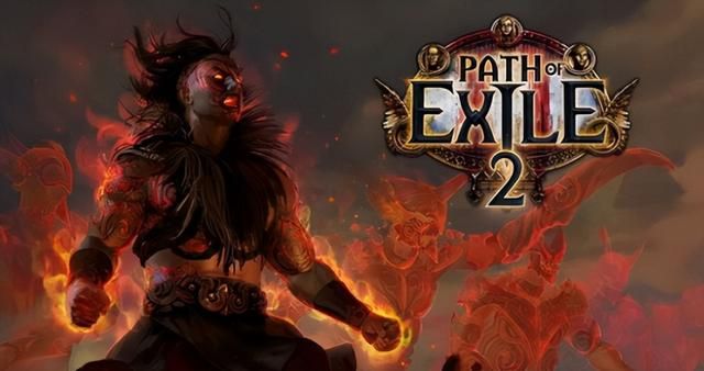 项目组没跑!《仙剑四》重制版正式立项,《流放之路2》明年开测