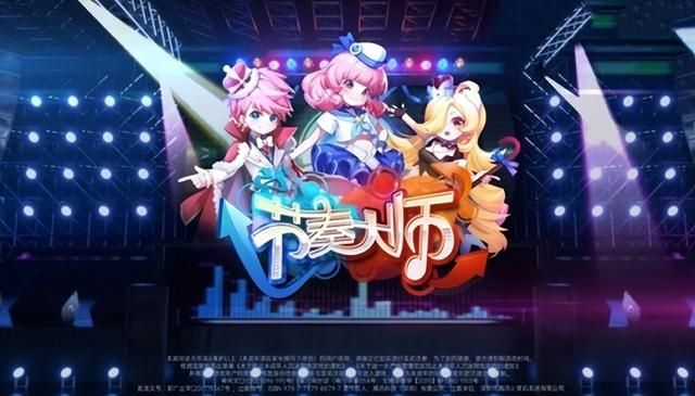 项目组没跑!《仙剑四》重制版正式立项,《流放之路2》明年开测