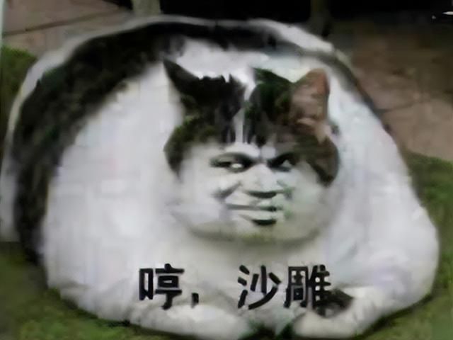 2024最沙雕玩家？玩家抽象庆生，海底捞员工连夜背原神角色族谱