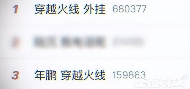 2024最沙雕玩家？玩家抽象庆生，海底捞员工连夜背原神角色族谱