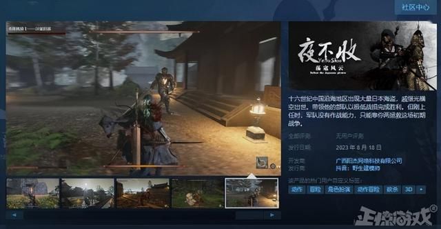 2024最沙雕玩家？玩家抽象庆生，海底捞员工连夜背原神角色族谱