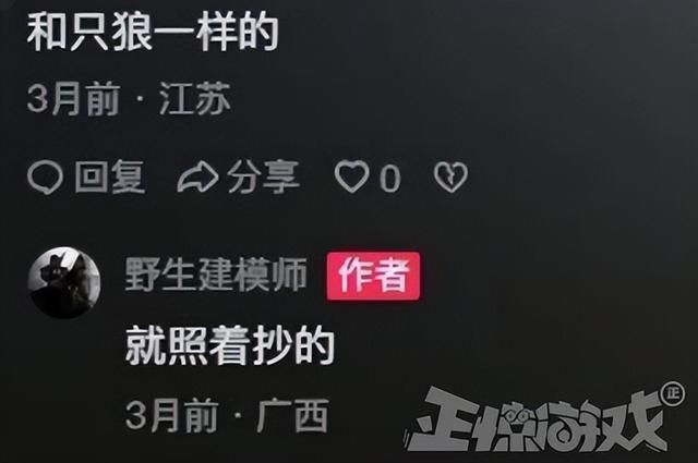 2024最沙雕玩家？玩家抽象庆生，海底捞员工连夜背原神角色族谱