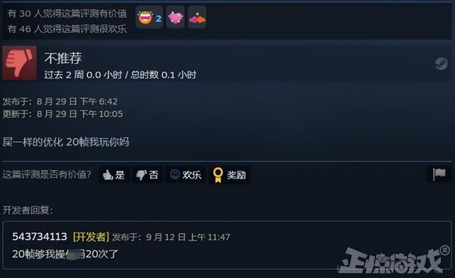 2024最沙雕玩家？玩家抽象庆生，海底捞员工连夜背原神角色族谱