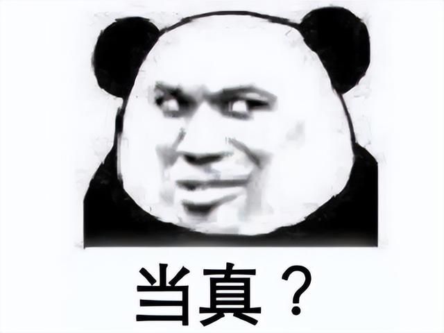 魔兽谁能比他惨？为拯救世界自我牺牲，却被暴雪监禁7个版本