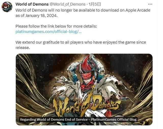 苹果独占游戏《百鬼魔道》2年不到停运，官方希望腾讯带路闯国内