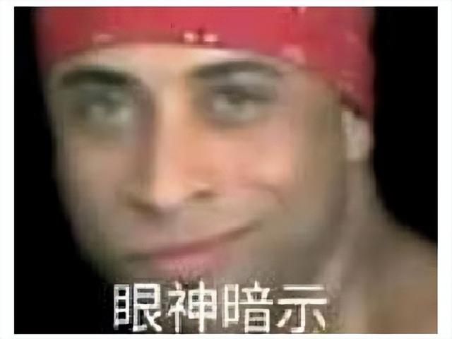 苹果独占游戏《百鬼魔道》2年不到停运，官方希望腾讯带路闯国内