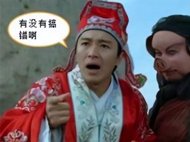 曾被蜗牛告抄袭代码的游戏,如今终于上线了,却被吐槽跪舔老外?