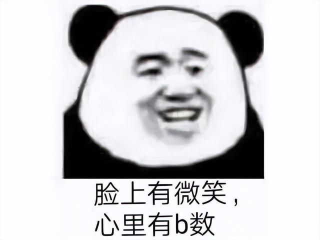曾被蜗牛告抄袭代码的游戏,如今终于上线了,却被吐槽跪舔老外?
