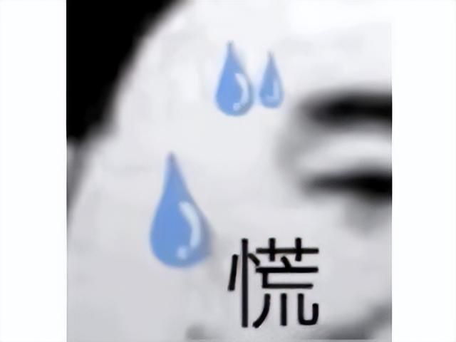 《黑神话:悟空》喜获版号,比起内容和谐,网友更担忧被家长举报