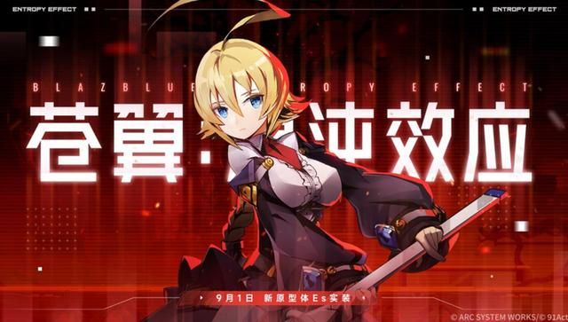 这家宣布倒闭的公司,没想到22天后就复活,第二天还拿下了版号!