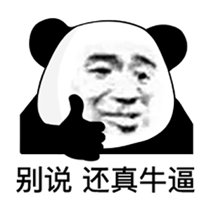 腾讯新晋王炸持续霸榜中！网易至少储备六款新游年内上线