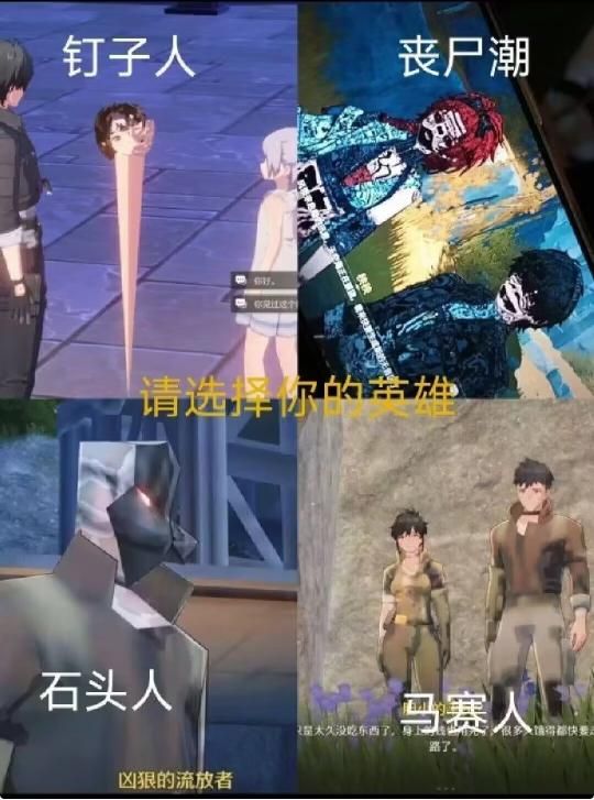 腾讯新晋王炸持续霸榜中！网易至少储备六款新游年内上线