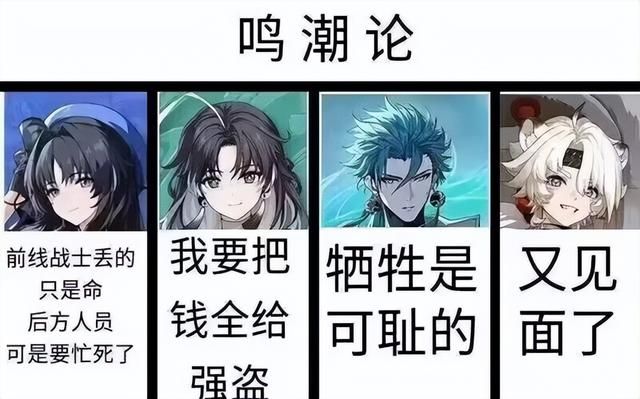 腾讯新晋王炸持续霸榜中！网易至少储备六款新游年内上线