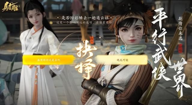 腾讯新晋王炸持续霸榜中！网易至少储备六款新游年内上线